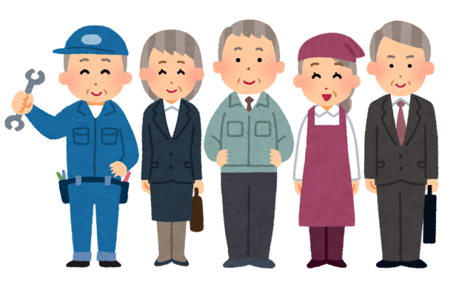 高齢者のイラスト